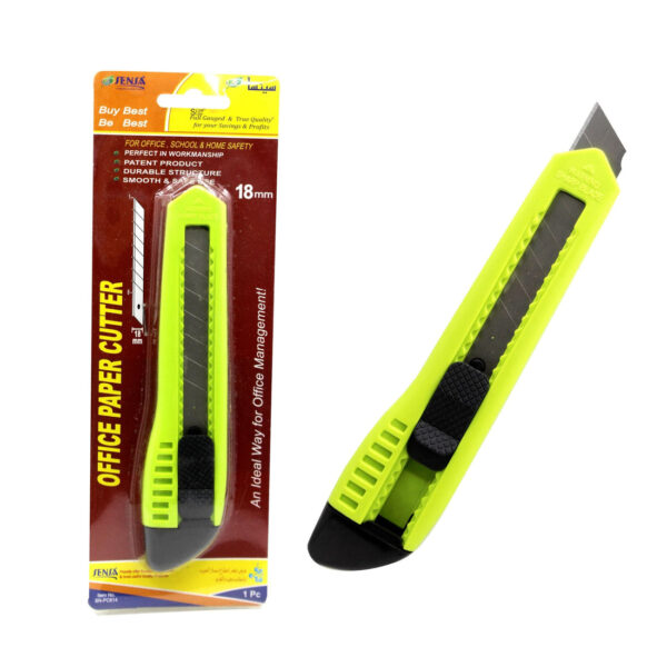 Sensa Paper Cutter. - Image 3