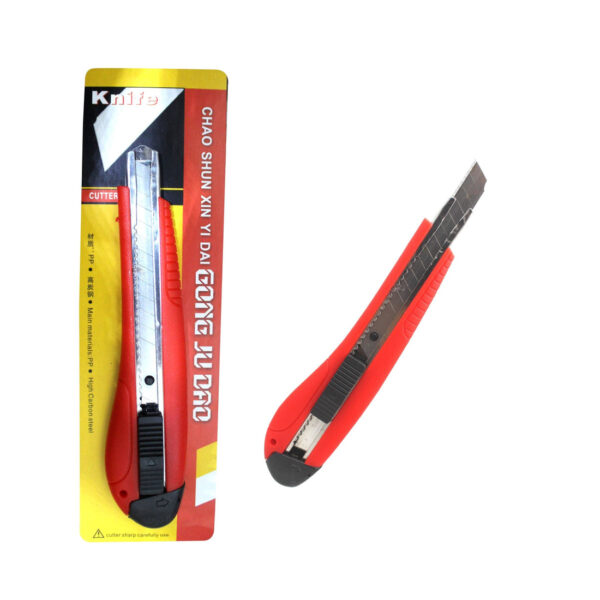 Paper Cutter Small S/16.