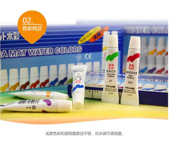 Sakura Mat Watercolor Pack of 24 5ml Tube - Image 2