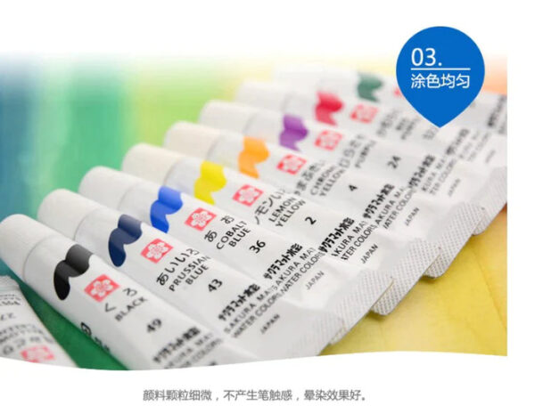 Sakura Mat Watercolor Pack of 24 5ml Tube - Image 4
