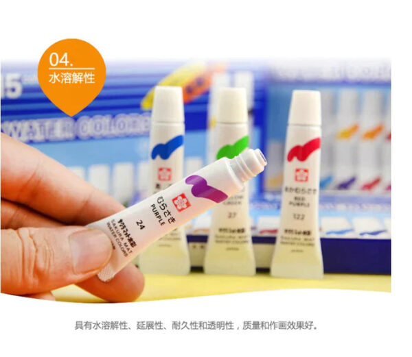 Sakura Mat Watercolor Pack of 24 5ml Tube - Image 3