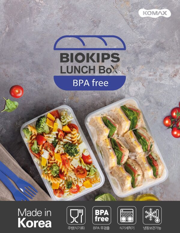 KOMAX Biokips Air & Water Tight Lunch Box(1.1Litre),Item Code:72154:
