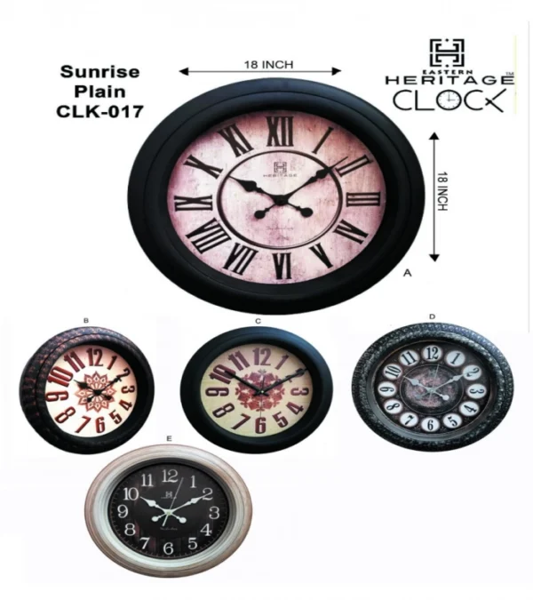Heritage Wall Clock Sunrise Plain 18inch Item Code: CLK-017: