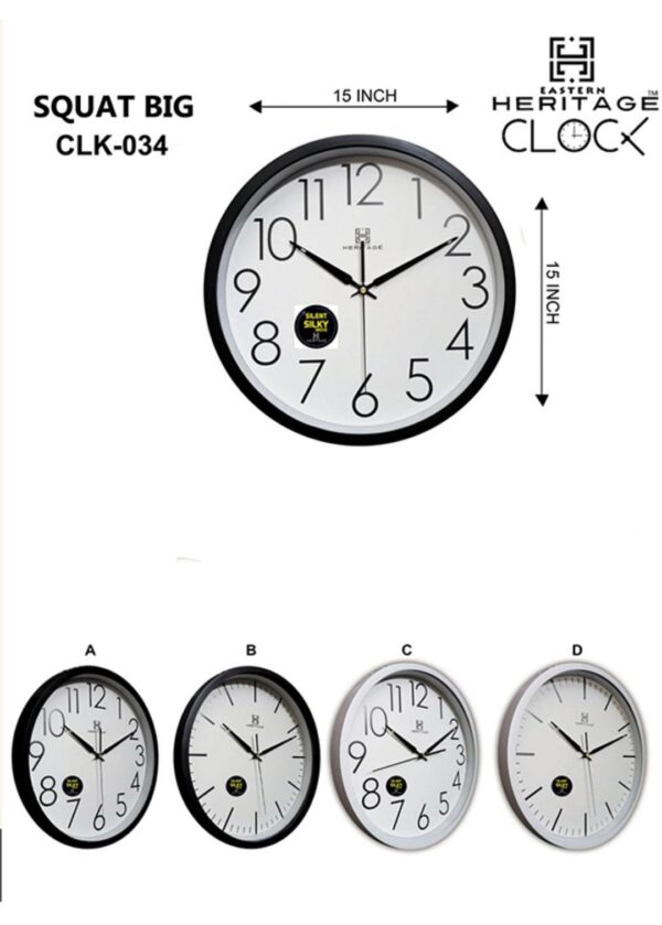 Heritage Wall Clock SQUAT BIG 15.25"(Item Code: CLK-034):