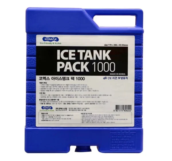 Komax Ice Tank Pack 1000 (item Code: 80622)