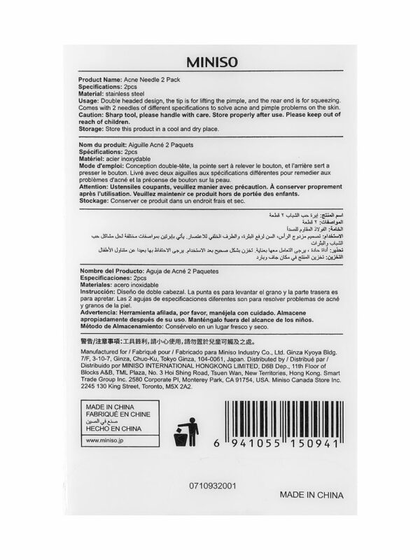 Acne Needle 2 Pack. - Image 13