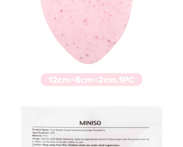 Fruit Series Facial Cleansing Puff (Strawberry). - Image 2
