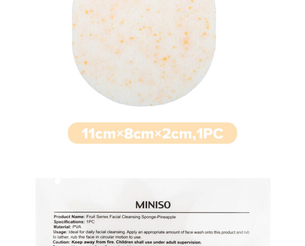 Fruit Series Facial Cleansing Puff (Pineapple). - Image 11