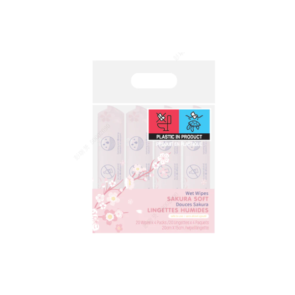 Sakura Blossom Series Wet Wipes (20 Wipes×4 Packs). - Image 4