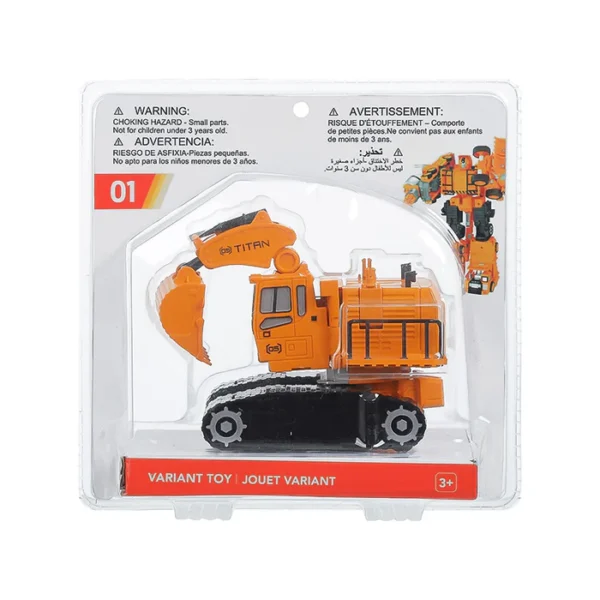 Variant Toy (Excavator） - Image 4