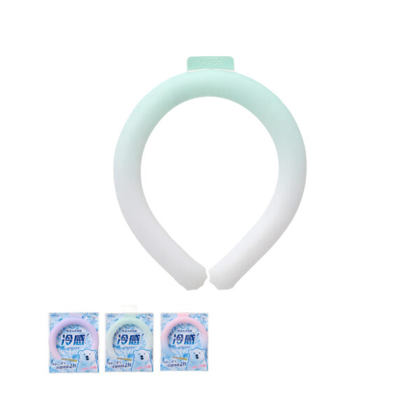 Cooling Series Gradient Color Neck Wrap.