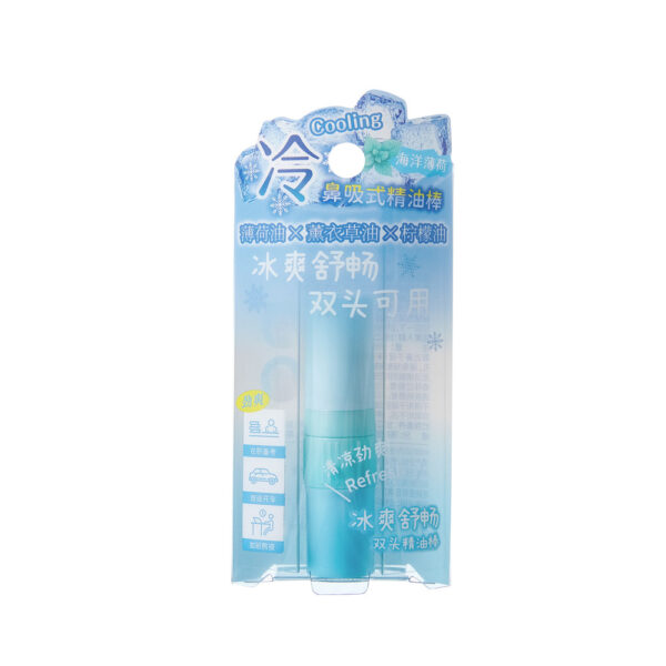Cooling 2-in-1 Nasal Inhaler (Mint Scent).