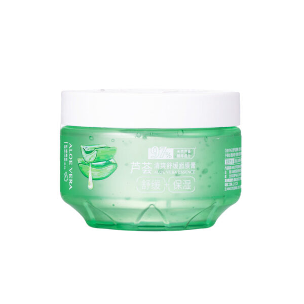 Aloe Vera refreshing cream facial mask - Image 2