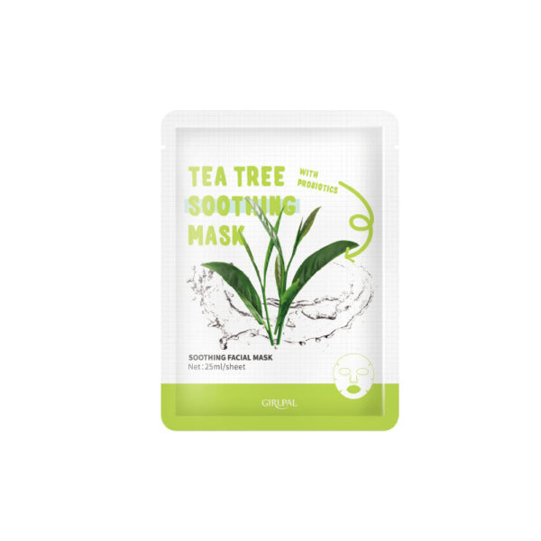 Pack of 2 | Girlpal Soothing Facial Mask. - Image 2