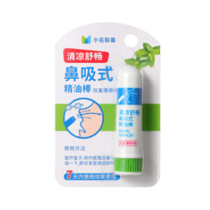 MINGO Refreshing & Comforting Nasal Inhaler (Double Mint).