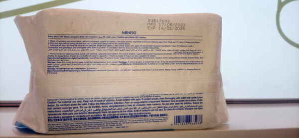 Baby Wipes (80 Wipes). - Image 2