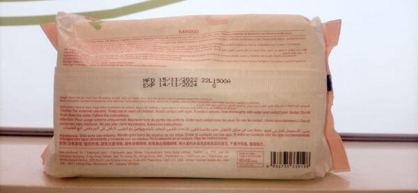 Peach Vitamin E Wet Wipes (80 Wipes). - Image 2