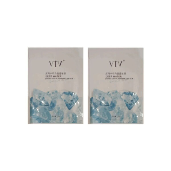 Pack of 2 | Face Ice Mask. - Image 5