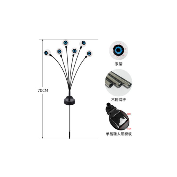 Pack of 2 | Solar 6-head eye light (Random Colors). - Image 3