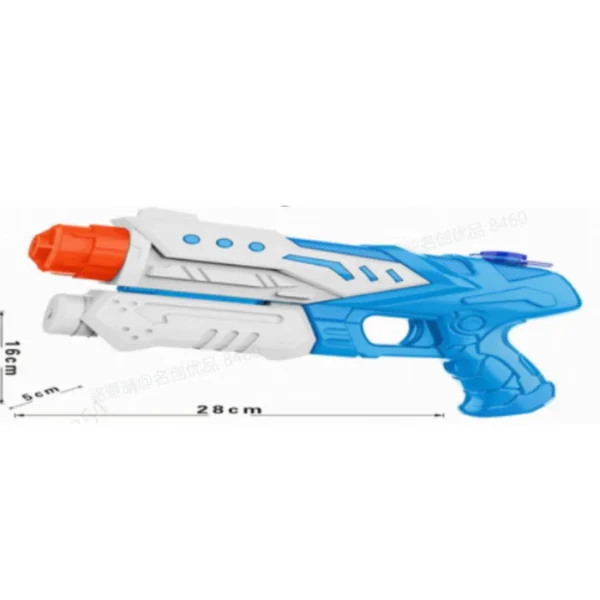 Pressure Water Gun(Blue)