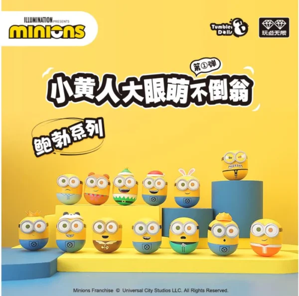 Minions tumbler -BOB 1.0