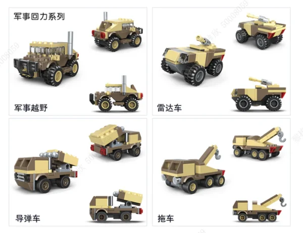 Car Model Series Pull-back Building Blocks Military Vehicle (4 Assorted Models) - Image 3