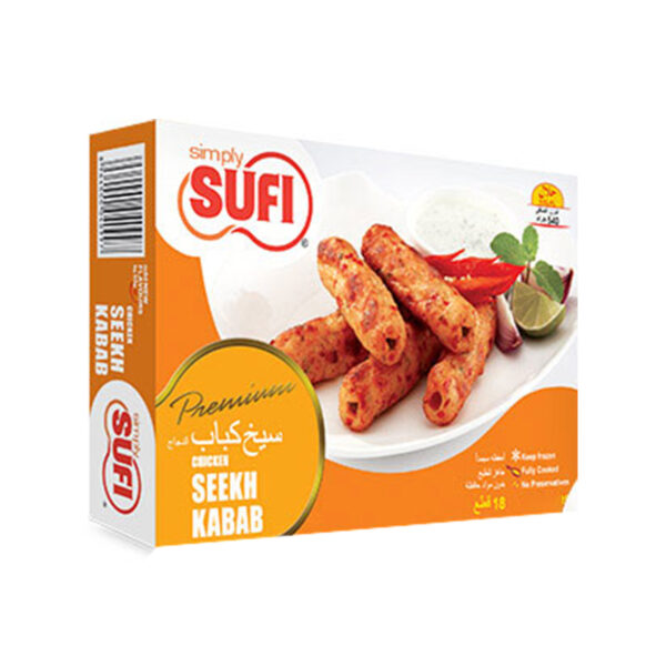 Sufi Seekh Kabab 540g - 18 pieces