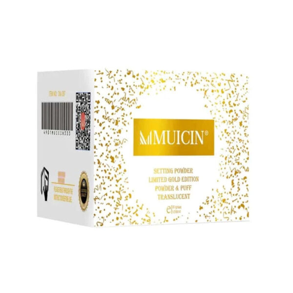 MUICIN Translucent Setting Powder Limited Gold Edition. - Image 4
