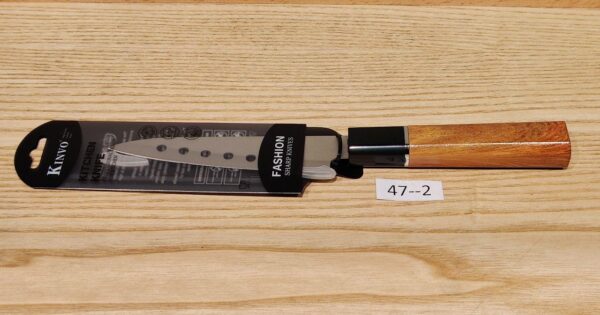 Stainless Steel Knife 1 pc wooden handle, Item Code:(47-2):