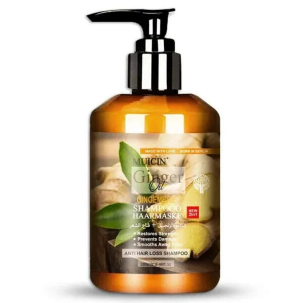 MUICIN Ginger & Gingembre Shampoo Hair Mask