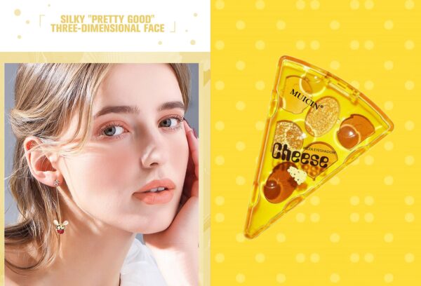 MUICIN - Cheese Pizza Eyeshadow Palette - Savor Every Shade. - Image 5