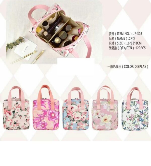 Floral Print Cosmetics Pouch Makeup Pouch Vanity Case