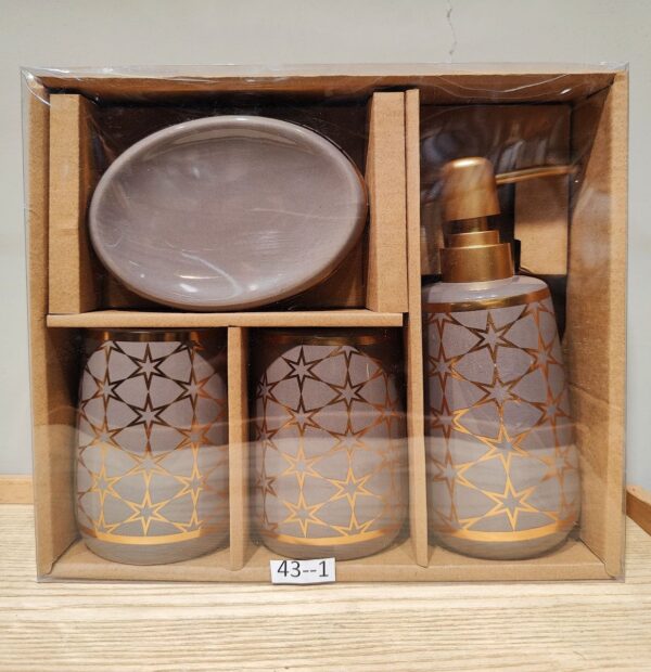 Star Bathroom Accessories Set, Liquid Soap Dispenser, Soap Dish, Toothbrush Holder and Tumbler (Set of 4).