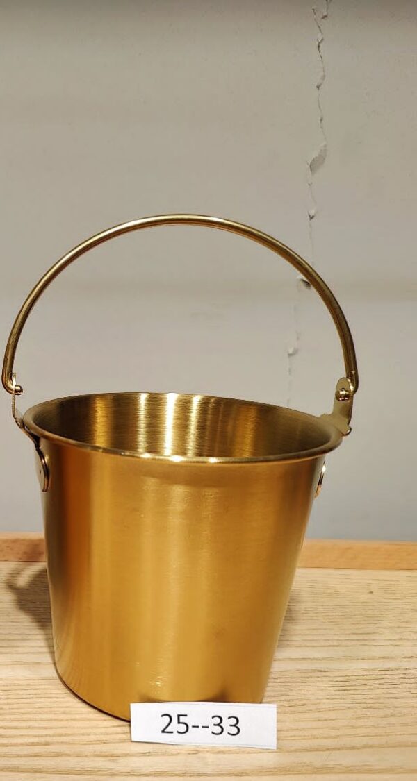 Traditional Golden Stainless Steel Balti (Bucket) 25-33