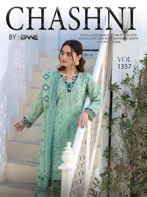 AYAT Collection Luxury Embroidered Lawn Collection By Bhai Moin Fabrics (Un Stitched) 2 Piece, Vol 1357, New Collection 2025. - Image 8