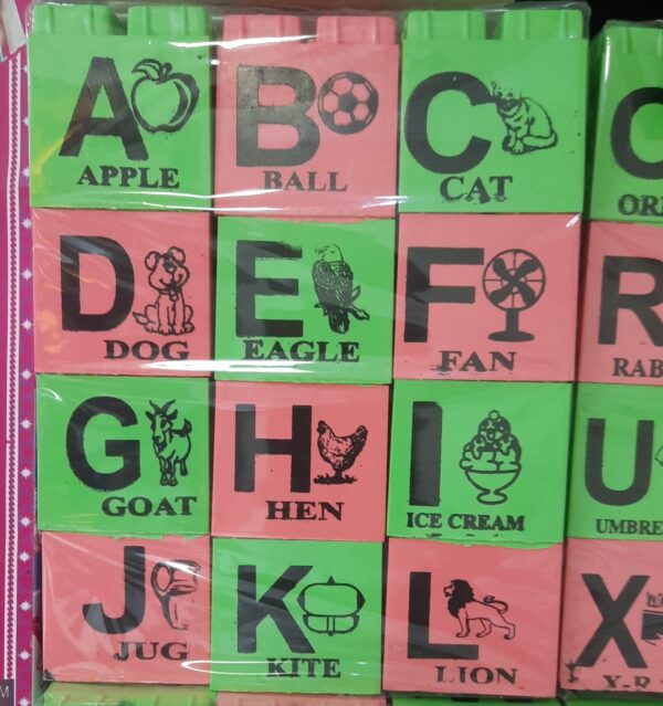 ABC Blocks for Kids. Early Educational Blocks .