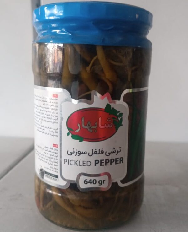 SHAHBAHAR PEPPER PICKLE 640G