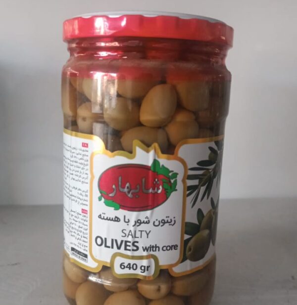 Shahbahar Green Whole Seeds Olives 640g