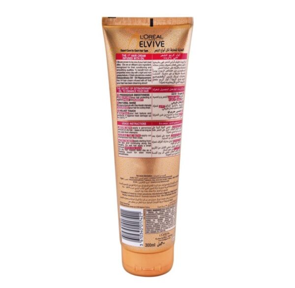 L'Oreal Paris Elvive Extraordinary Oil Nourishing Oil Replacement, For Dry Hair, 300 ml. - Image 2