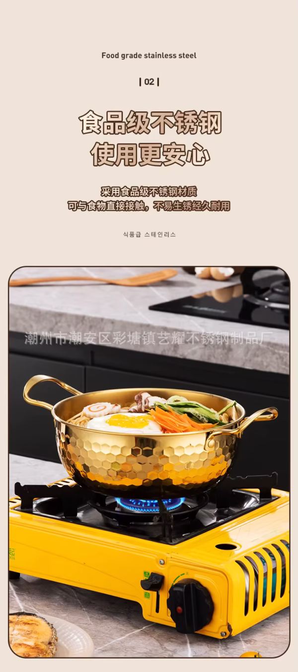 WOK Golden Cooking Pot Hammer Pattern 25-8B (20cm) - Image 5