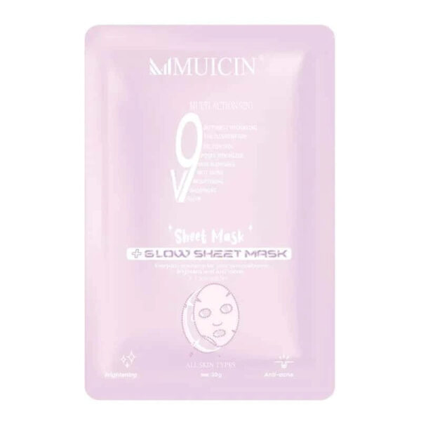 MUICIN V9+ Facial Glow Hydrating Sheet Mask | 9-in-1 Multi-Action Formula. - Image 8