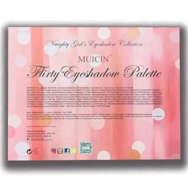 MUICIN Flirty Velvet Matte & Glitter 63 Colors Eyeshadow Palette. - Image 4
