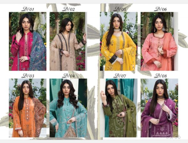 Palwasha by Areeba Arts Vol # 07 Rimsha By Palwasha  Lawn (Un Stitched) 3piece 2025 collection
