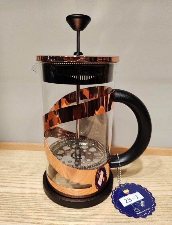 French Press Coffee Maker Copper 600ml - Trendy Coffee Maker