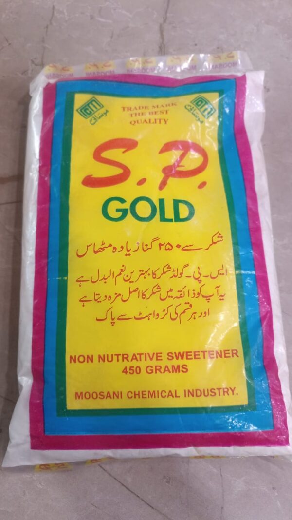 SP GOLD Sweetener 100 times 450 Gm: