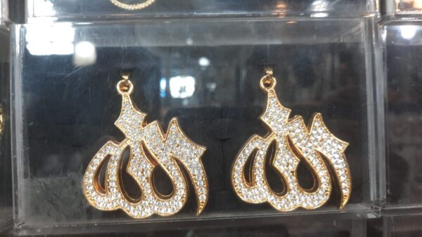Allah Name Pendant with Zircons