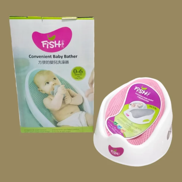 Fish Branded Baby Bath Chair