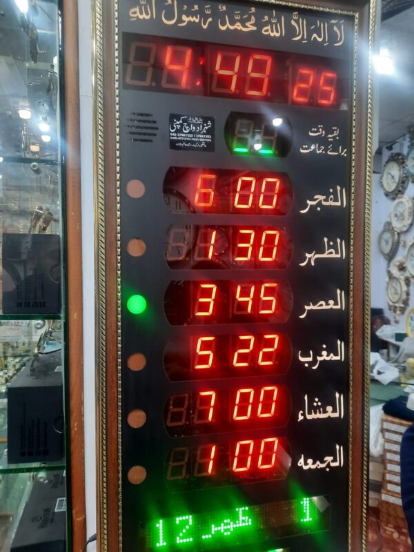 Salat panel clock SPT-Mini-Plus Namaz clock - Image 3