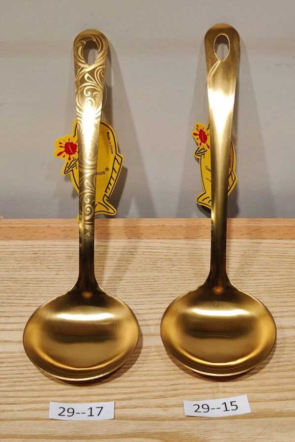 Royal Golden Stainless Steel Serving Spoon Round: Item Code:(29-17),(29-15):