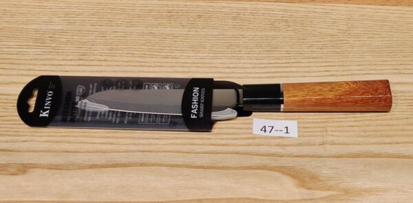 Stainless Steel Knife 1 pc wooden handle, Item Code:(47-1):